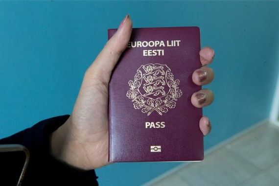 прописка в Новоузенске